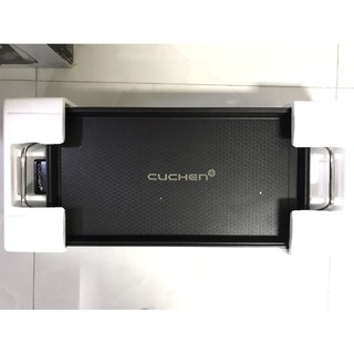 Vỉ nướng điện cuchen chg-1000w