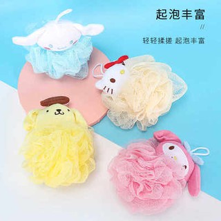 Sản phẩm nổi tiếng sanligue Yugui con chó sữa đẹp letty tắm bóng miniso dễ thương cô gái tắm hoa bong bóng tắm