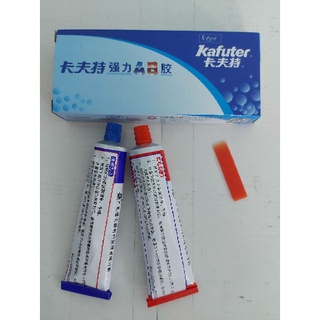 Keo Kafuter 2 thành phần AB ( 70G và 16G)