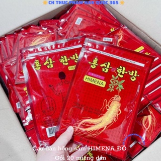 (COMBO 3-10) Cao dán hồng sâm Himena Hàn Quốc