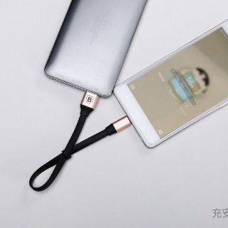 [23cm]cáp sạc ngắn đa năng 2in1