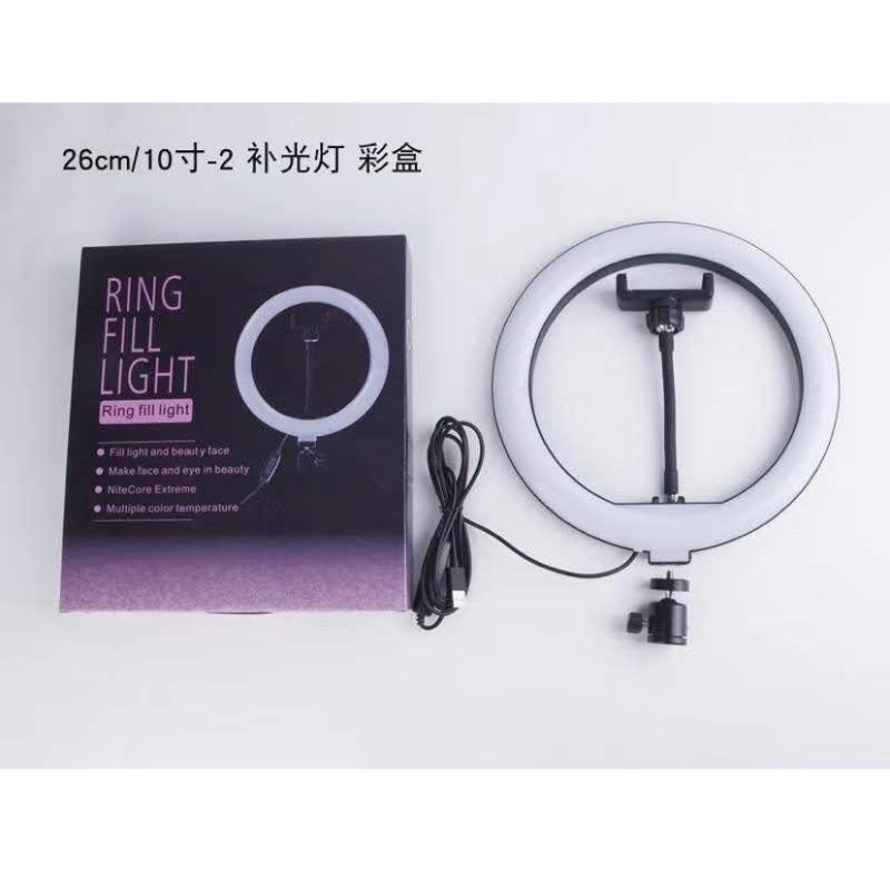 Giá Đỡ Ba Chân Vòng Đèn Led Lớn 26cm Jumbo / Plus 3110 / 3120