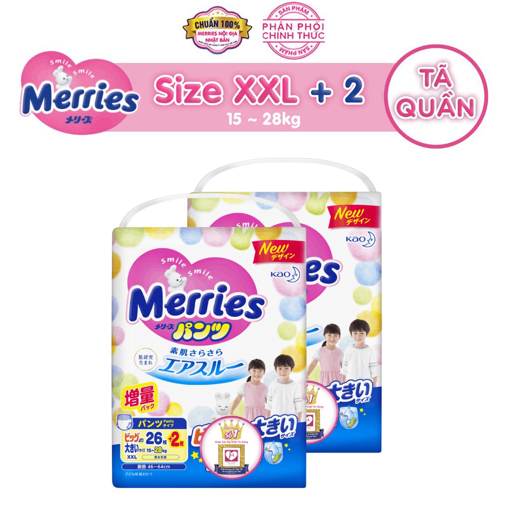 Combo 2 Tã/bỉm quần Merries size XXL - 26 + 2 miếng (Cho bé 15 - 28kg)