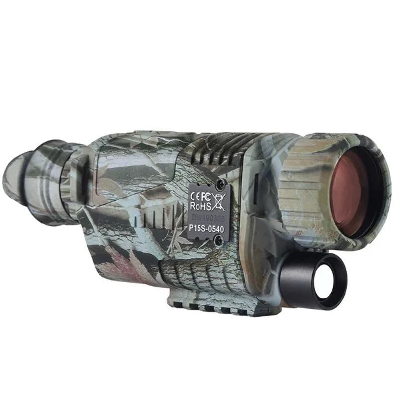 ống nhòm hồng ngoại ban đêm NIGHT VISION cao cấp