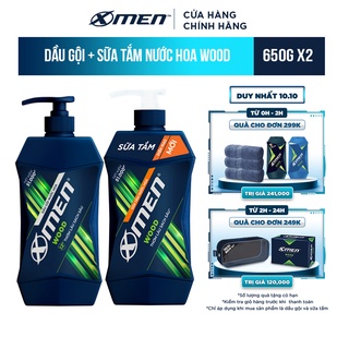 Combo Dầu Gội X-Men Nước hoa Wood 650G và Sữa Tắm X-Men Nước hoa Wood 650G