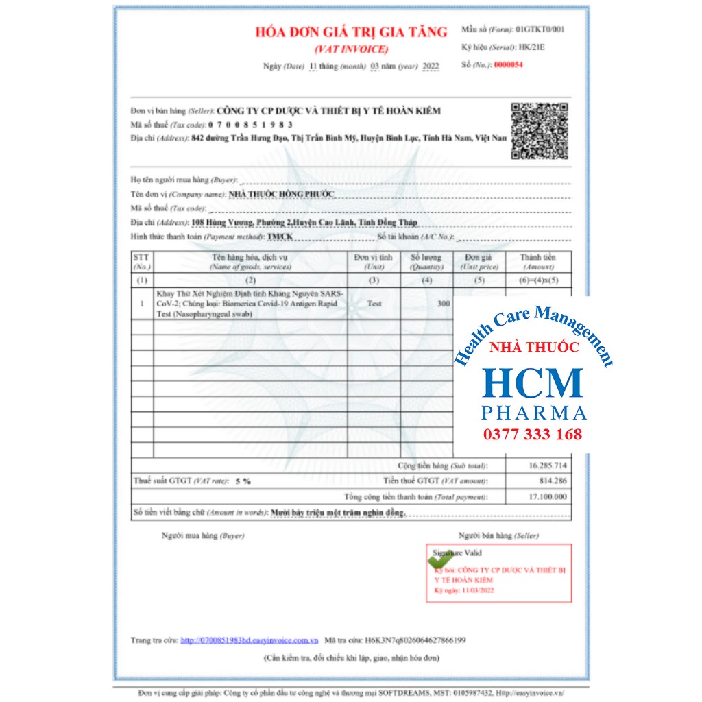 Biomerica COVID-19 Ag Test nhập khẩu Mỹ - 1 cái HCM41