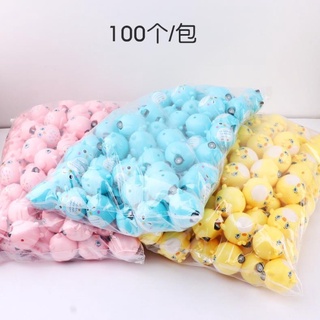 ĐỒ CHƠI CON VẬT CHẠY ĐÀ MẬP Ú CHO BÉ