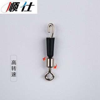 Móc khóa link cao su