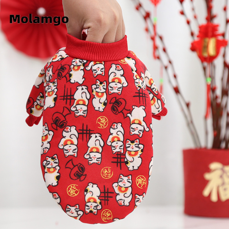 MOLAMGO  Áo thú cưng chủ đề năm mới xinh xắn đáng yêu