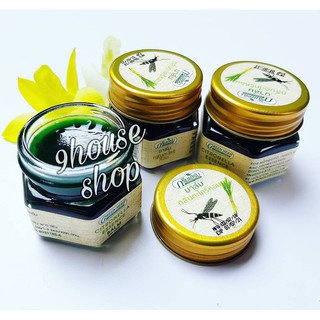 (Bộ) 06 Cao Sả Chống Côn Trùng Đốt Green Herb (Citronella Essence Balm) 20Gram