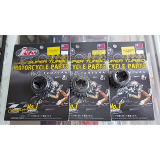 Nhông nồi độ IKK dành cho Exciter