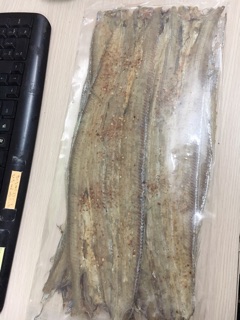 Cá hố khô Phú Yên 0.5kg ( hàng có sẵn)