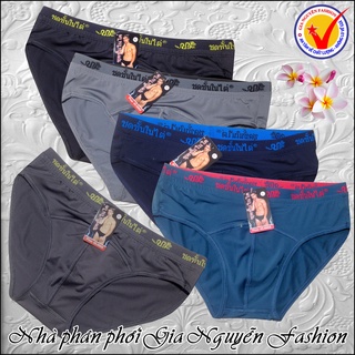 Combo 5 Quần lót nam Thun lạnh Thái Lan -  Quần sịp nam Bản lưng nhỏ