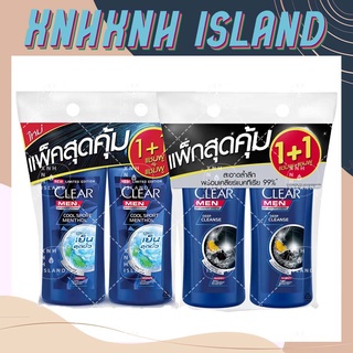 Combo 2 chai dầu gội clear men thái lan - 400mlx2