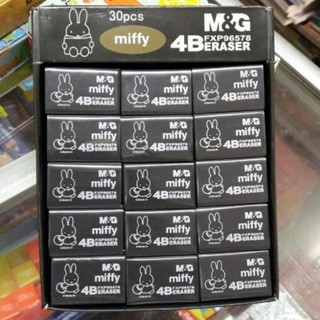 10 cục Gôm đen MG lớn