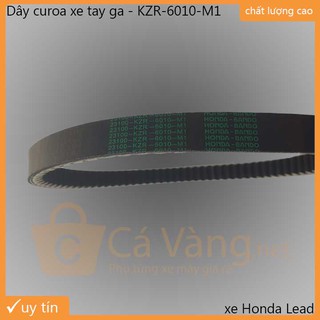 Dây curoa, dây đai truyền động dùng cho xe tay ga Honda Lead