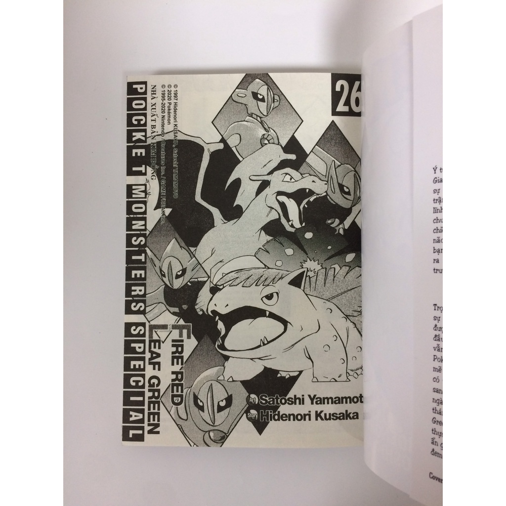 Sách - Pokémon đặc biệt - Tập 26