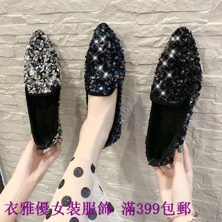 ☺☽Giày búp bê mũi nhọn đế bằng phong cách Hàn quốc