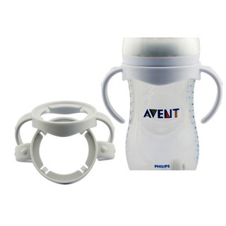 Tay Cầm Bình Sữa Avent Natural