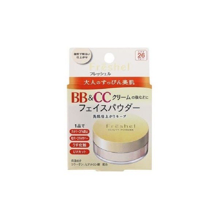 Phấn phủ Kanebo Freshel Beauty Powder SPF26 PA+++ Nhật [CÓ TEM CHỐNG HÀNG GIẢ] | BigBuy360 - bigbuy360.vn