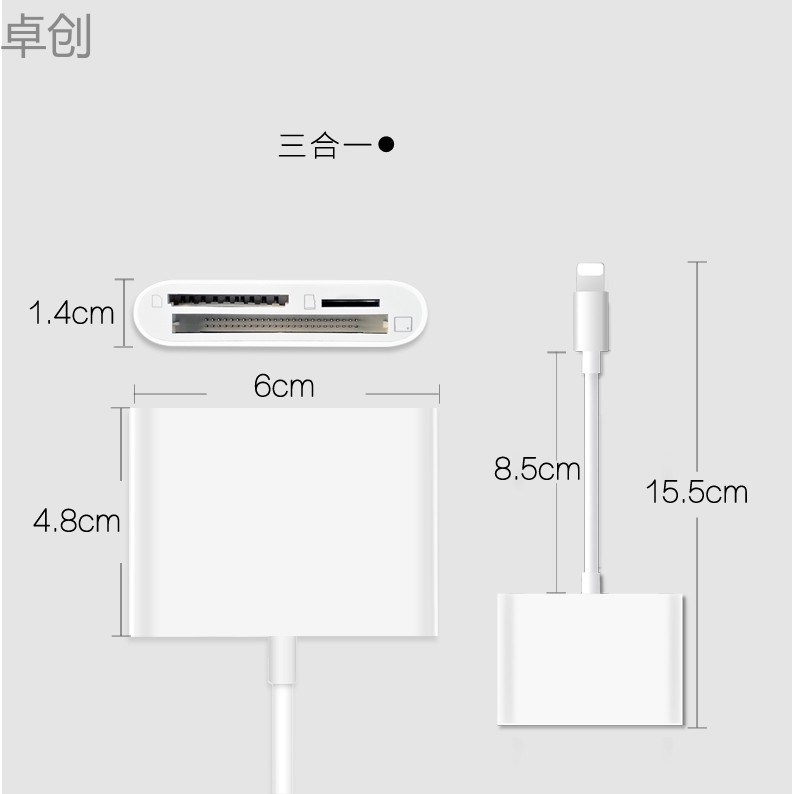 Apple Đầu Đọc Thẻ Nhớ 12 Phím Cho Ipad 7 8plus