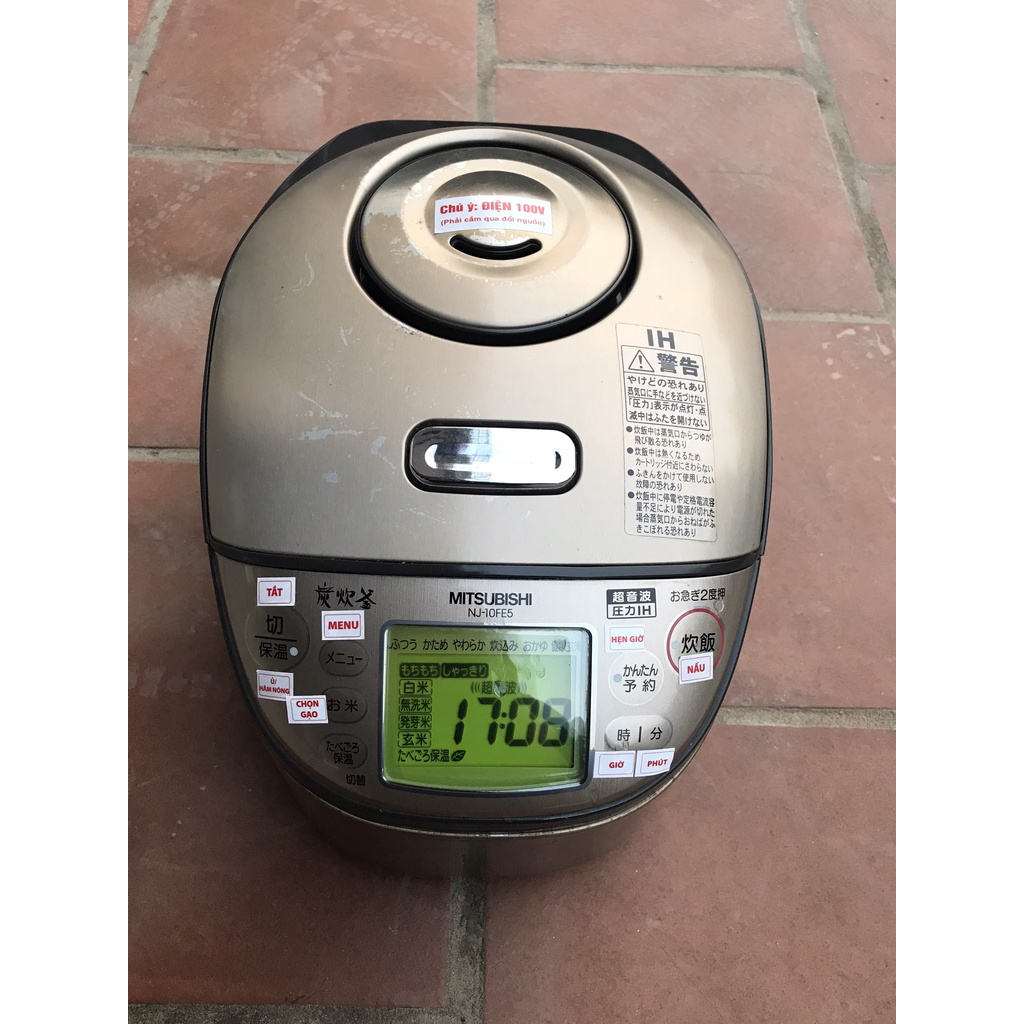 Nồi cơm điện cao tần áp suất Mitsubishi (1.0l) NJ-10FE5