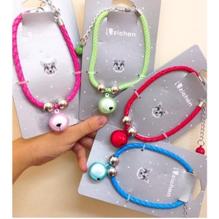 Vòng Cổ Da Chuông Cho Chó Mèo Zichen HÀNG CAO CẤP