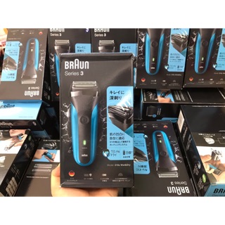 Máy cạo râu Braun 310s Nhật bản - Hàng chính hãng