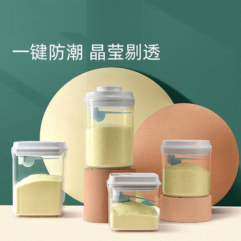 Hộp đựng sữa bột kín khí có nắp đậy không chứa BPA xếp chồng được
