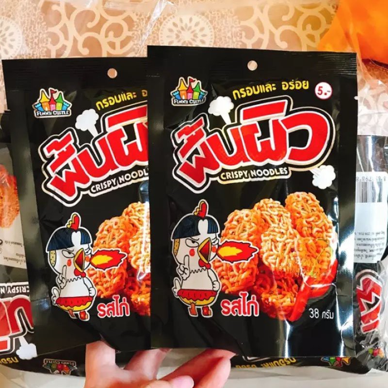 Mì Tôm Gà Viên Vị Cay Thái Lan 38gr💥Avatnoww💥Tổng hợp đồ ăn vặt Trung Quốc