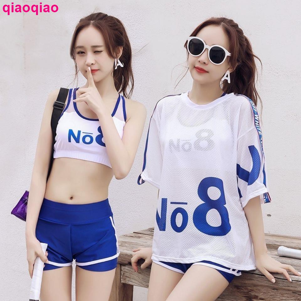 Set Đồ Tắm Phong Cách Hàn Quốc Xinh Xắn Dành Cho Nữ | BigBuy360 - bigbuy360.vn