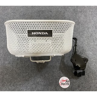 Rỗ trắng Future 125 đời 2019 có pass