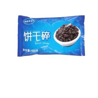 Vụn Bánh Oreo 400g gói to vị Socola Chocolate