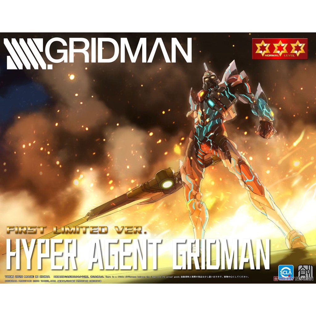 MÔ HÌNH LẮP RÁP SCLA SSSS GRIDMAN MODEL KIT