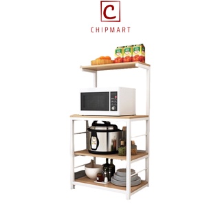 Kệ bếp, kệ lò vi sóng tiện 4 Tầng , khung sắt hộp chắc chắn được sơn tĩnh điện