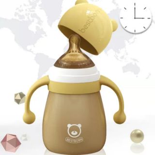 Bình sữa giữ nhiệt Bestborn