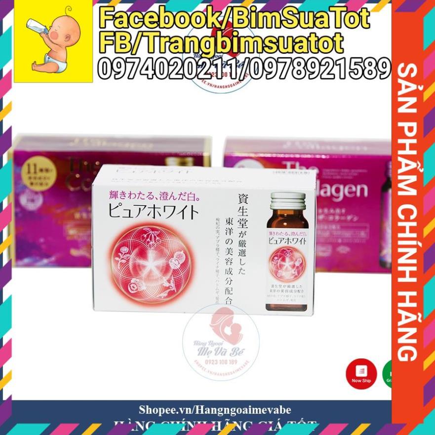 Bộ sản phẩm The collagen, The collagen EXR, Collagen Shiseido Pure White dạng nước collagen đẹp da trắng da Nhật Bản