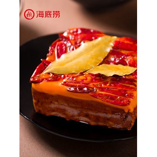 Lẩu Tê Cay Haidilao 500g ⚡⚡Freeship⚡⚡