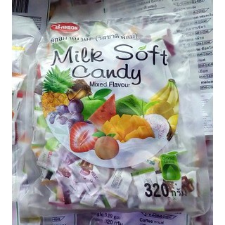 combor 5 gói kẹo dẻo sữa milksoft candy Thái Lan 320gr