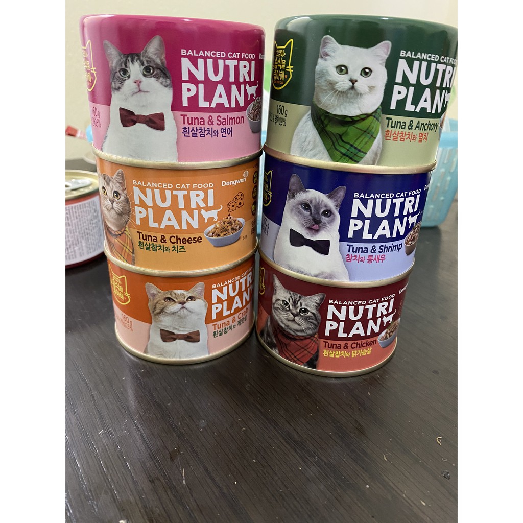 Pate cá ngừ mix vị đóng hộp Nutri Plan cho mèo cưng – Boss Garden