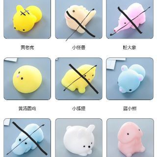 ( hàng sẵn )Squishy Mochi dễ thươnggiao mẫu ngẫu nhiên