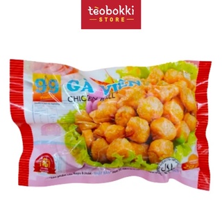 Gà viên 99 Poultry 250g