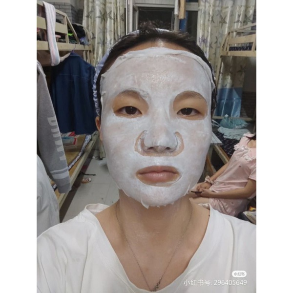 Có sẵn - mask mặt nạ làm trắng da làm mờ vết đốm màu OSM ngọc trai