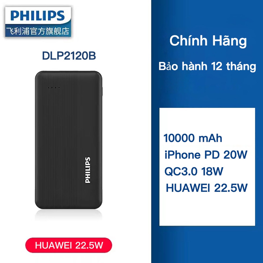 Sạc Dự Phòng Philips iPhone PD 20W DLP2005W 20000mAh DLP2004W 10000mAh PowerCore Slim Sạc Nhanh,2 Cổng Đầu Ra PD Max 20W