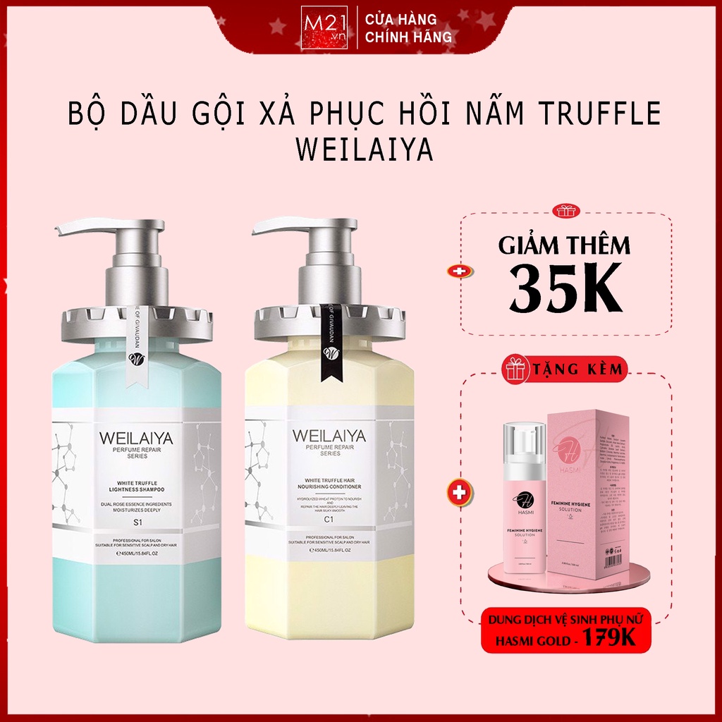 Dầu gội WEILAIYA, Dầu gội phục hồi đa tầng nấm truffle WEILAIYA phục hồi tóc khô xơ 450ml