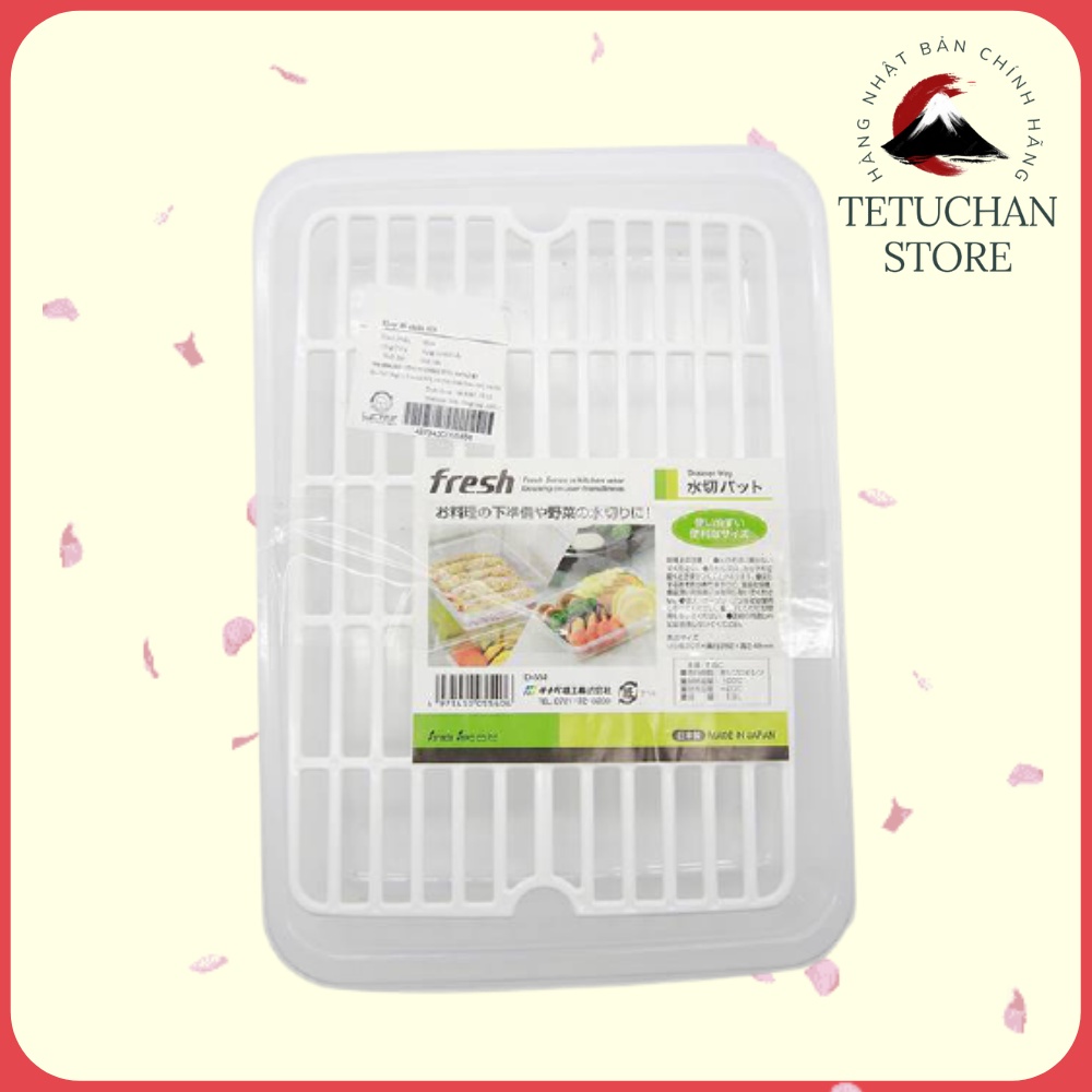 Khay úp cốc ly, chén Inomata có kèm khay ráo nước Nhật Bản - Tetuchan Store