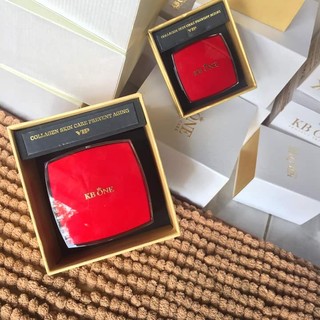 [CHÍNH HÃNG 100%] Kem Kbone Vip Đỏ (15Gram)