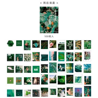 Set 20 sticker phong cảnh cây lá.