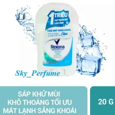 Sáp Ngăn Mùi Rexona Women Shower Clean 20g