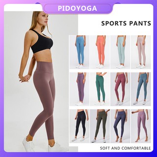 Quần legging tập yoga lưng cao co giãn thời trang cho nữ